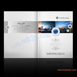 可印制畫冊的數碼印刷機械 廠家直銷低價銷售與數字內容制作服務解析